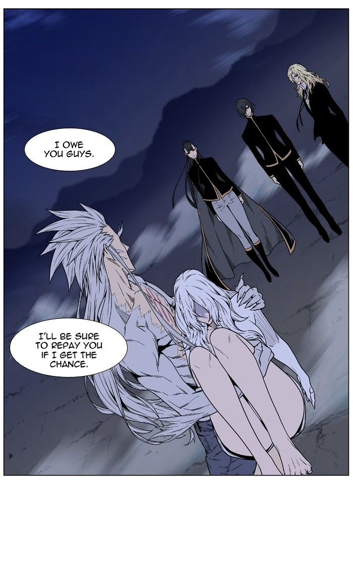 Noblesse - Chapter 473