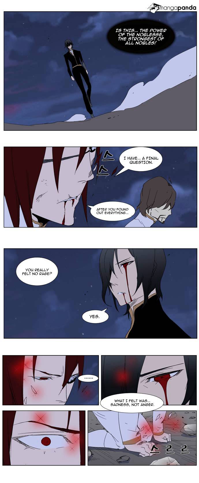 Noblesse - Chapter 279