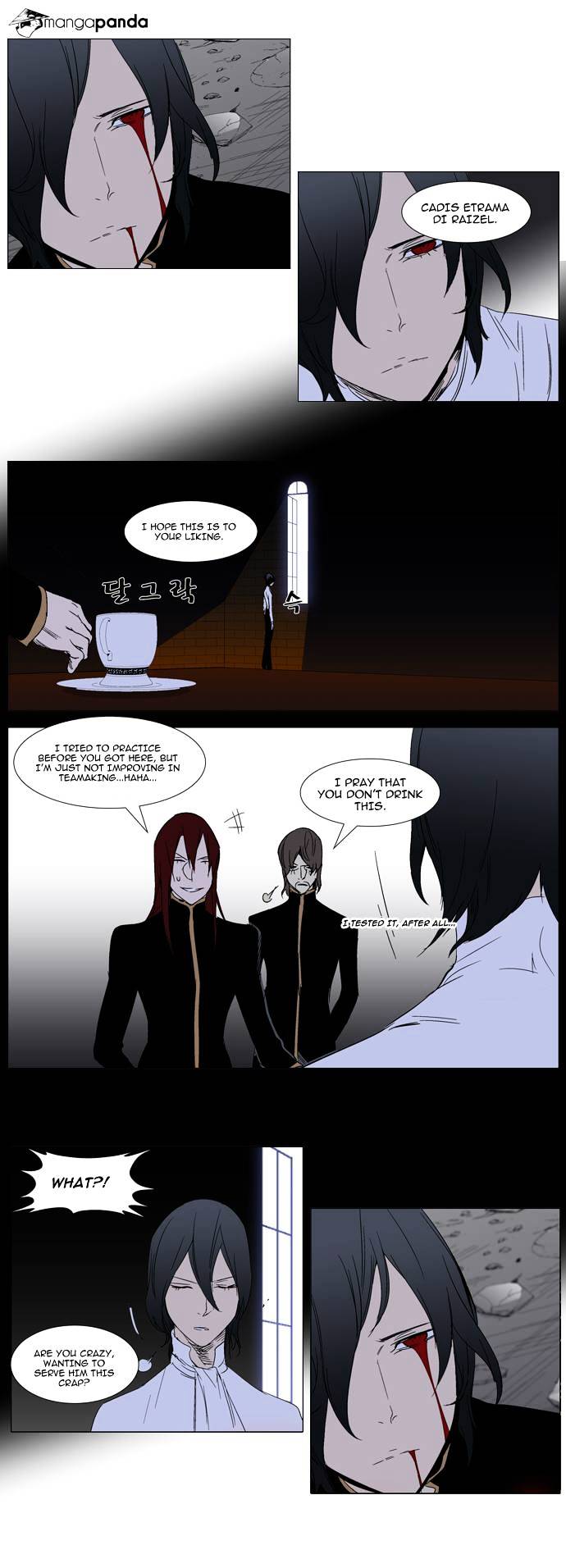 Noblesse - Chapter 279