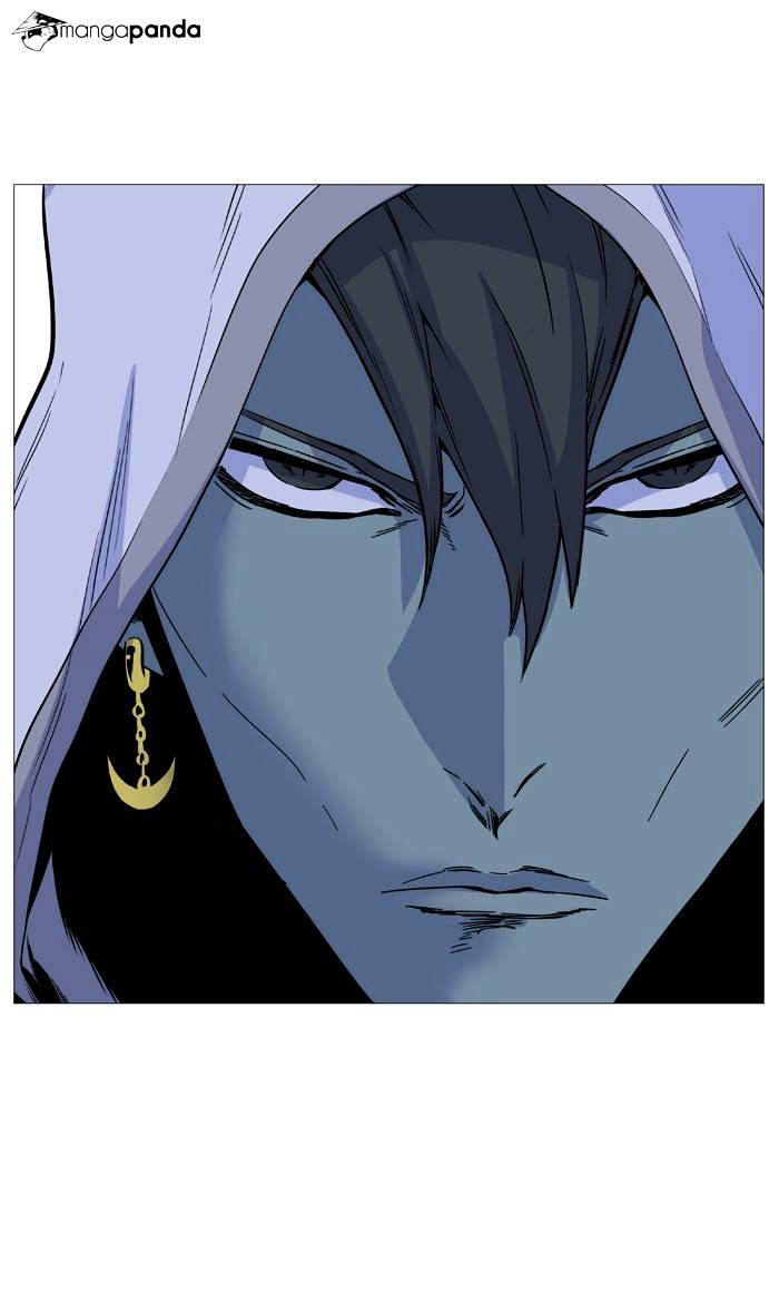 Noblesse - Chapter 489