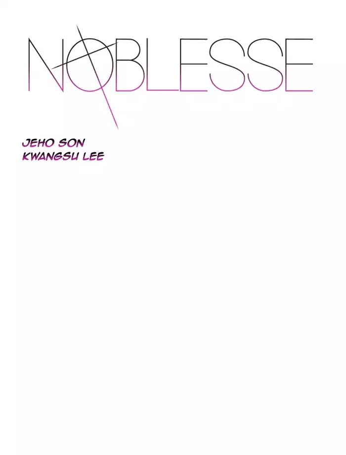 Noblesse - Chapter 520