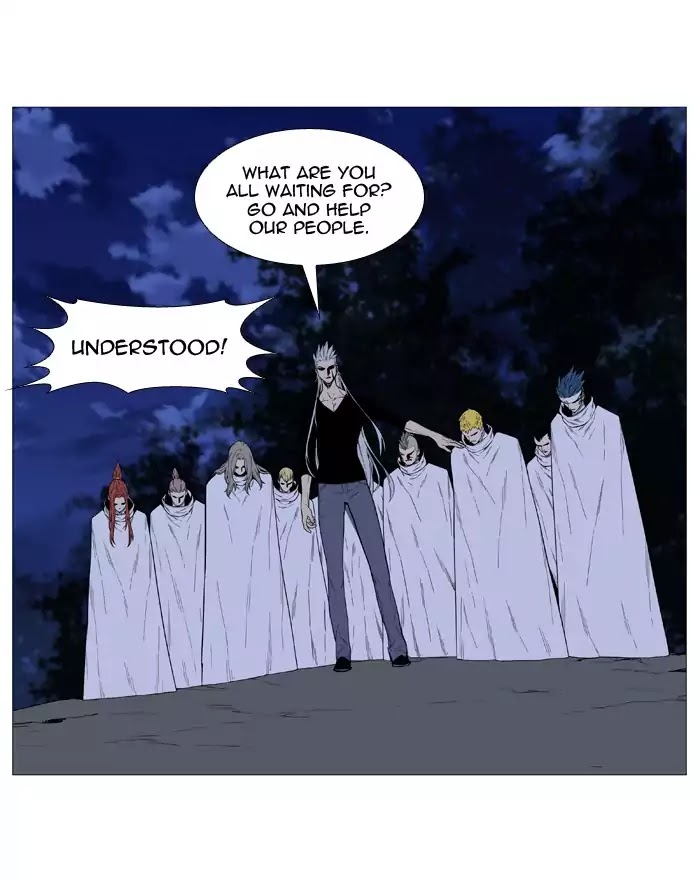 Noblesse - Chapter 520