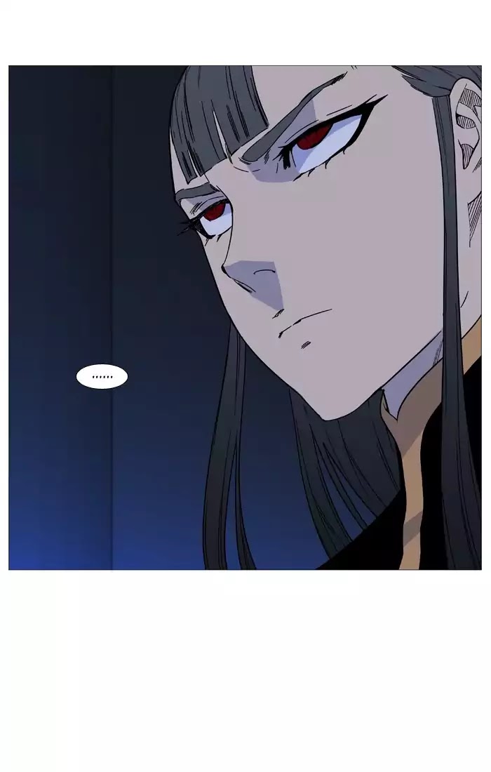 Noblesse - Chapter 520