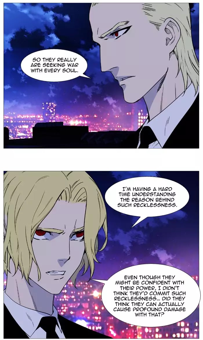 Noblesse - Chapter 520