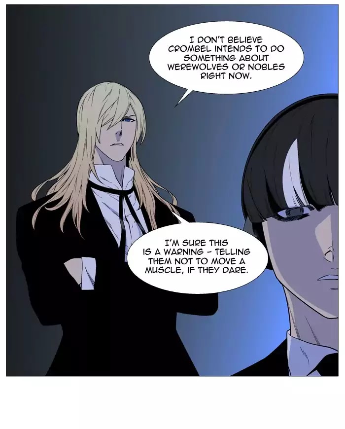 Noblesse - Chapter 520