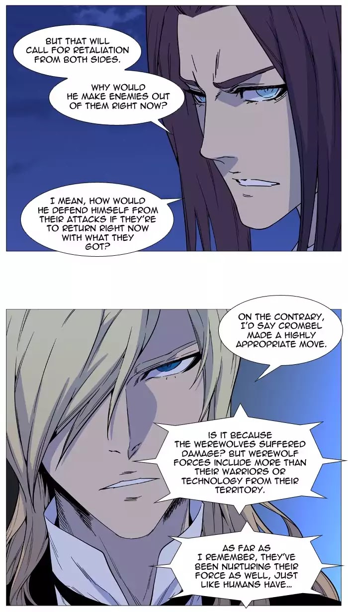 Noblesse - Chapter 520