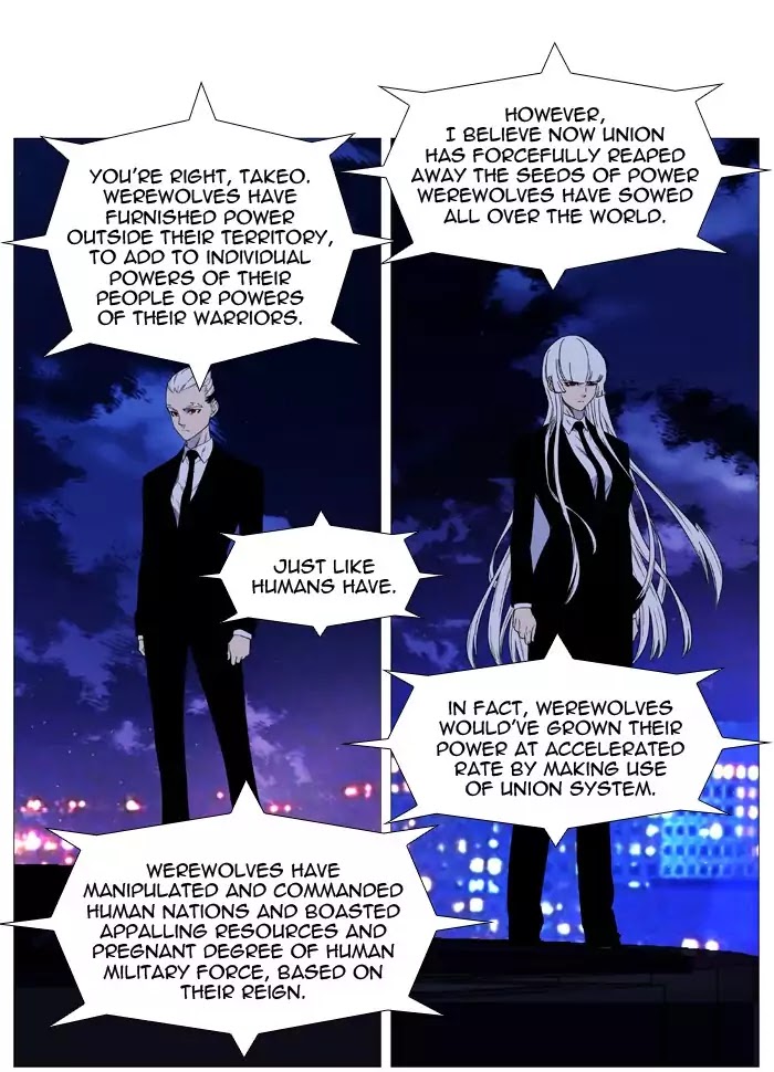 Noblesse - Chapter 520