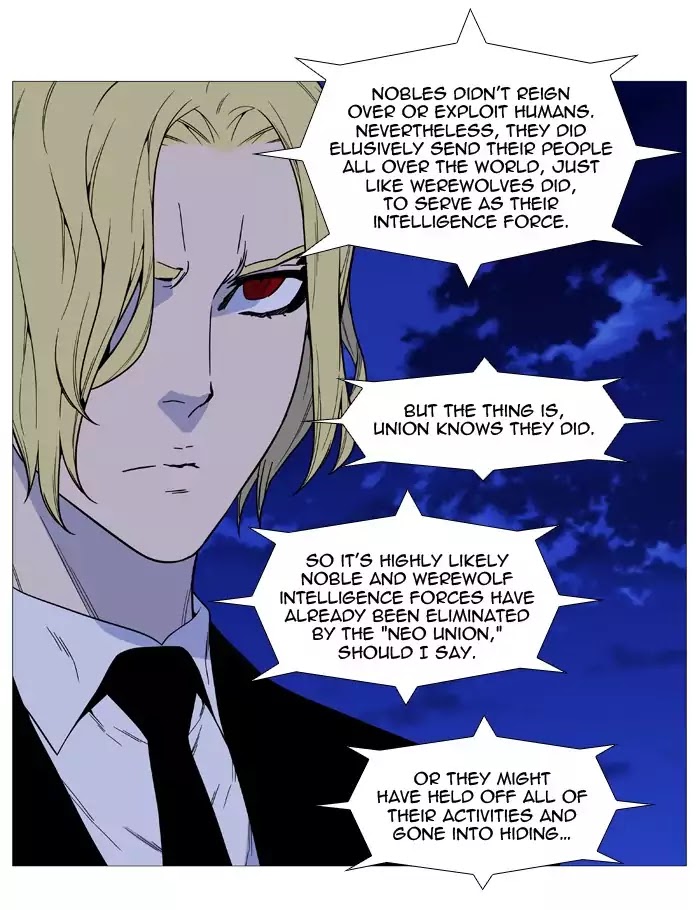 Noblesse - Chapter 520