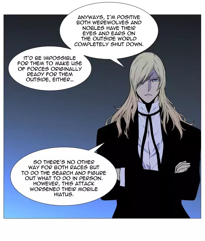 Noblesse - Chapter 520