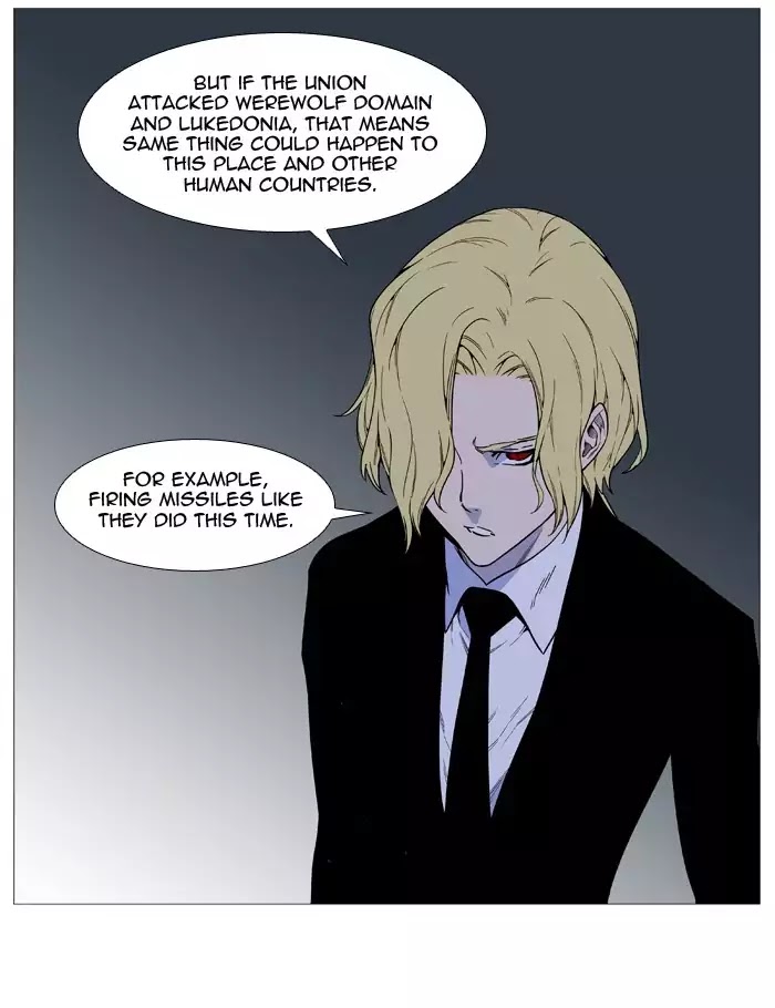 Noblesse - Chapter 520