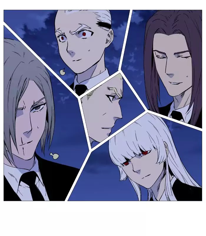 Noblesse - Chapter 520