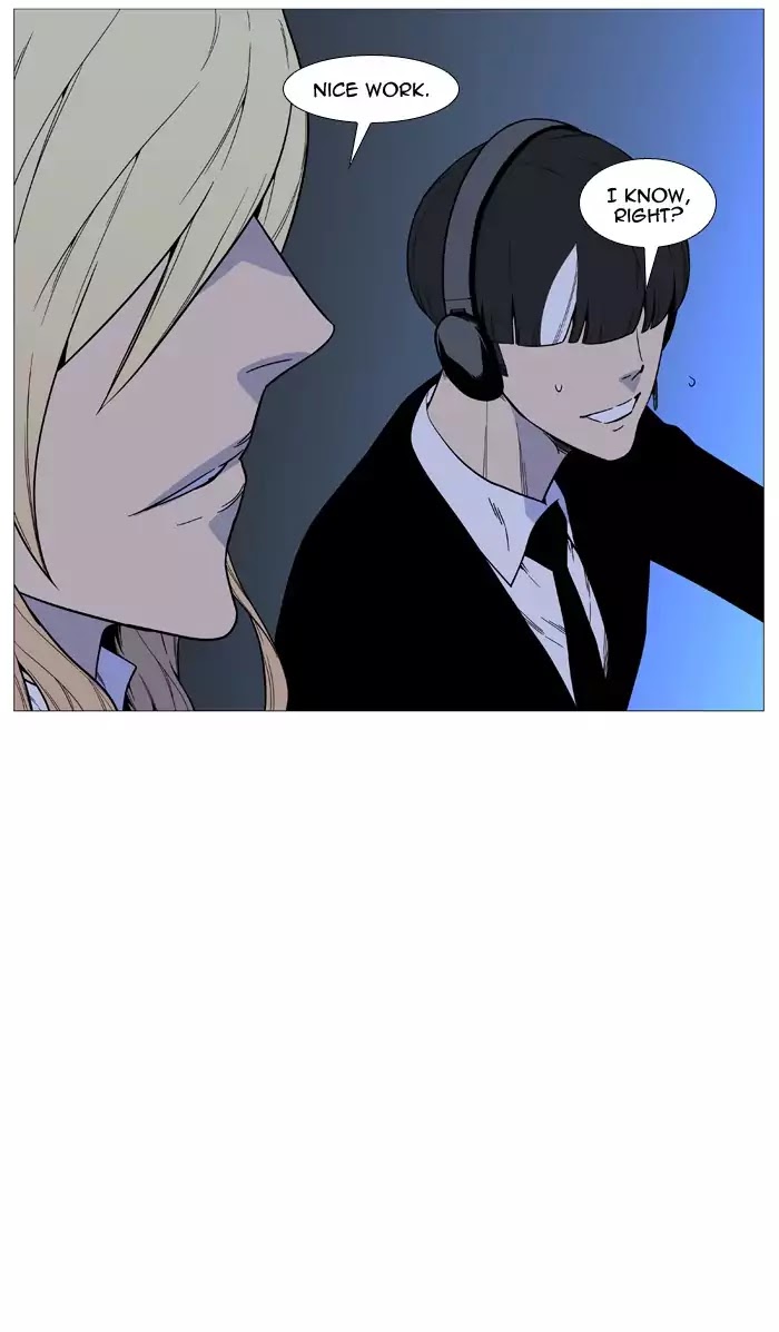 Noblesse - Chapter 520