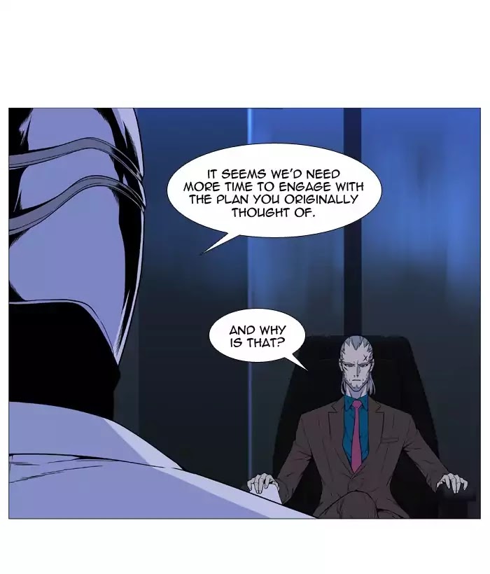 Noblesse - Chapter 520