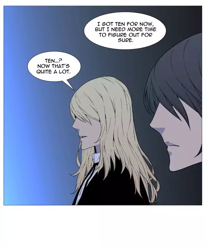 Noblesse - Chapter 520