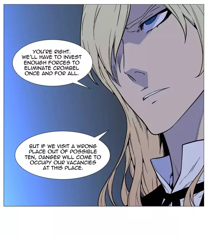 Noblesse - Chapter 520