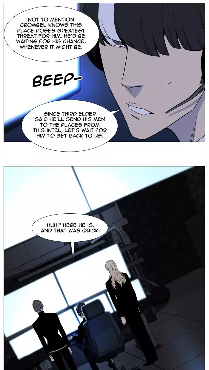 Noblesse - Chapter 520