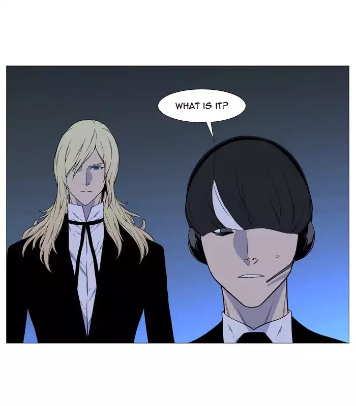 Noblesse - Chapter 520