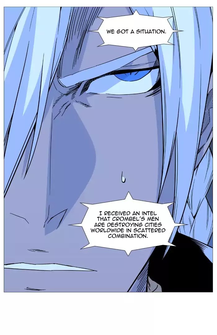 Noblesse - Chapter 520