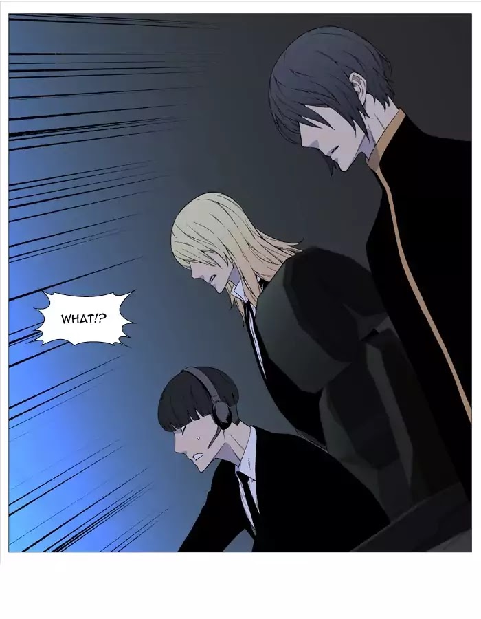 Noblesse - Chapter 520