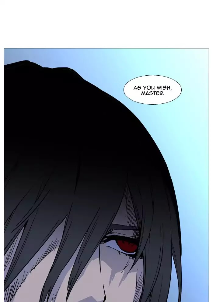 Noblesse - Chapter 520