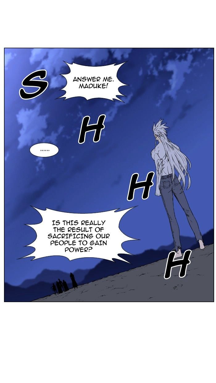 Noblesse - Chapter 465