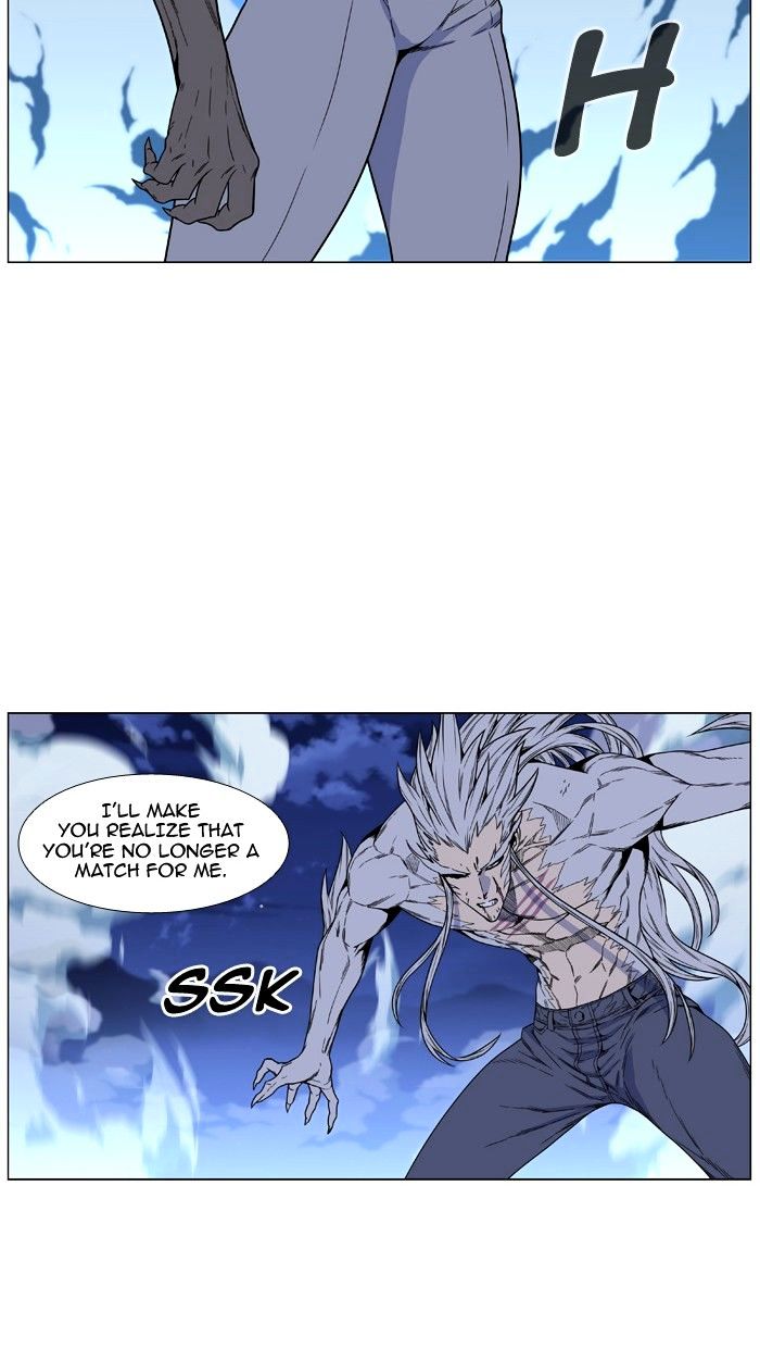 Noblesse - Chapter 465