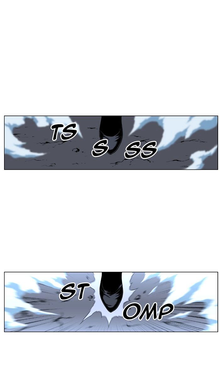 Noblesse - Chapter 465