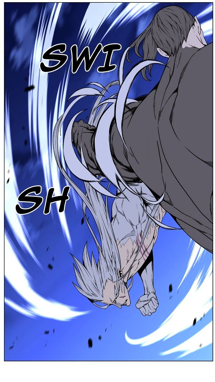 Noblesse - Chapter 465