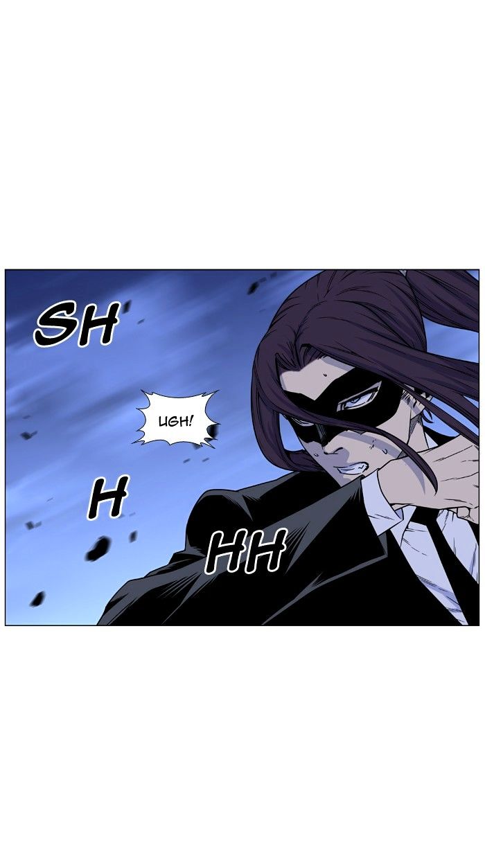 Noblesse - Chapter 465