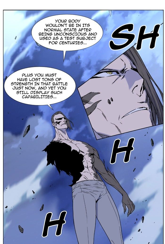 Noblesse - Chapter 465