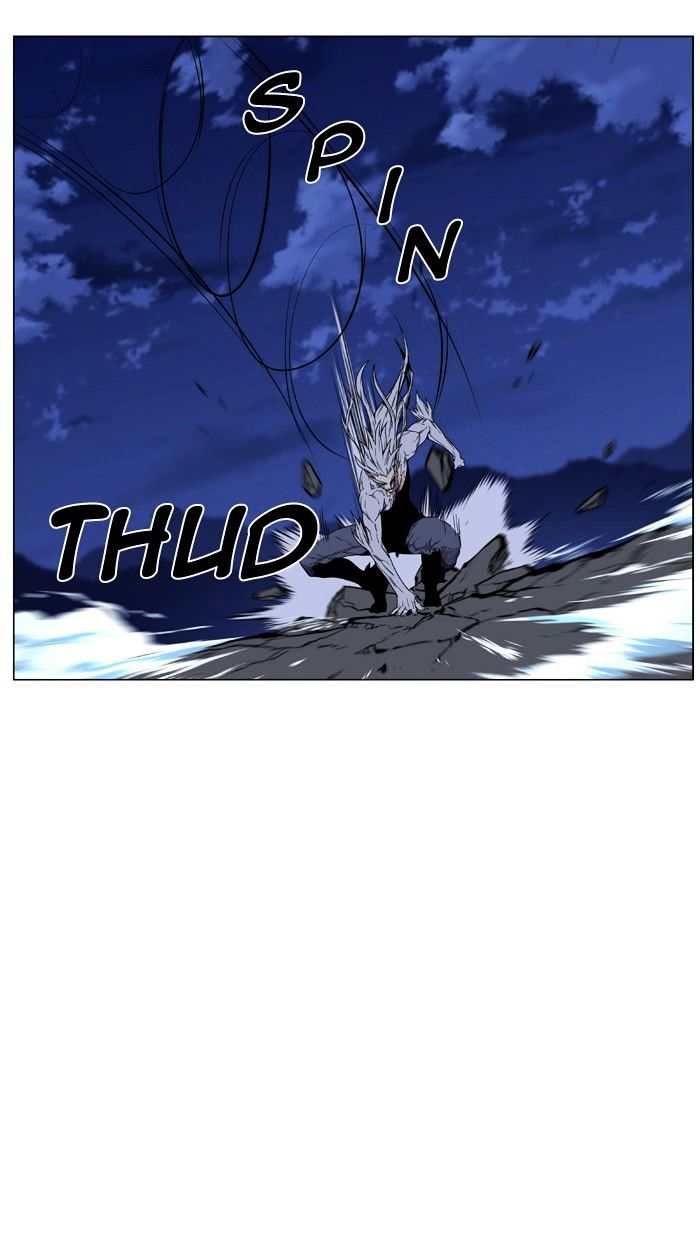 Noblesse - Chapter 465