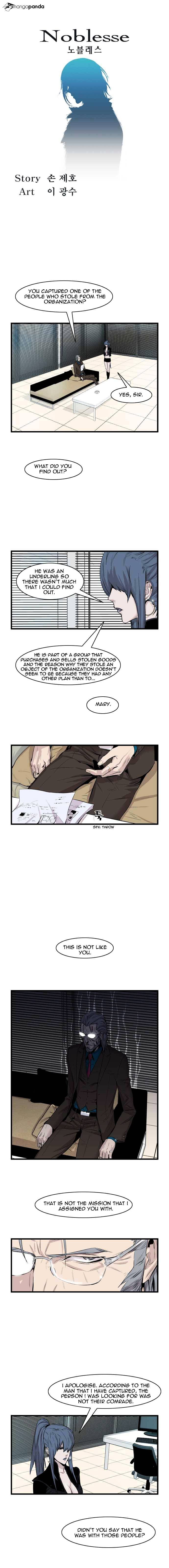 Noblesse - Chapter 60