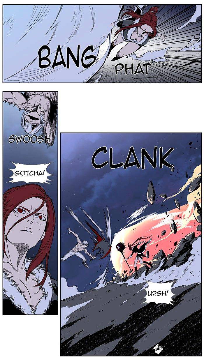 Noblesse - Chapter 385