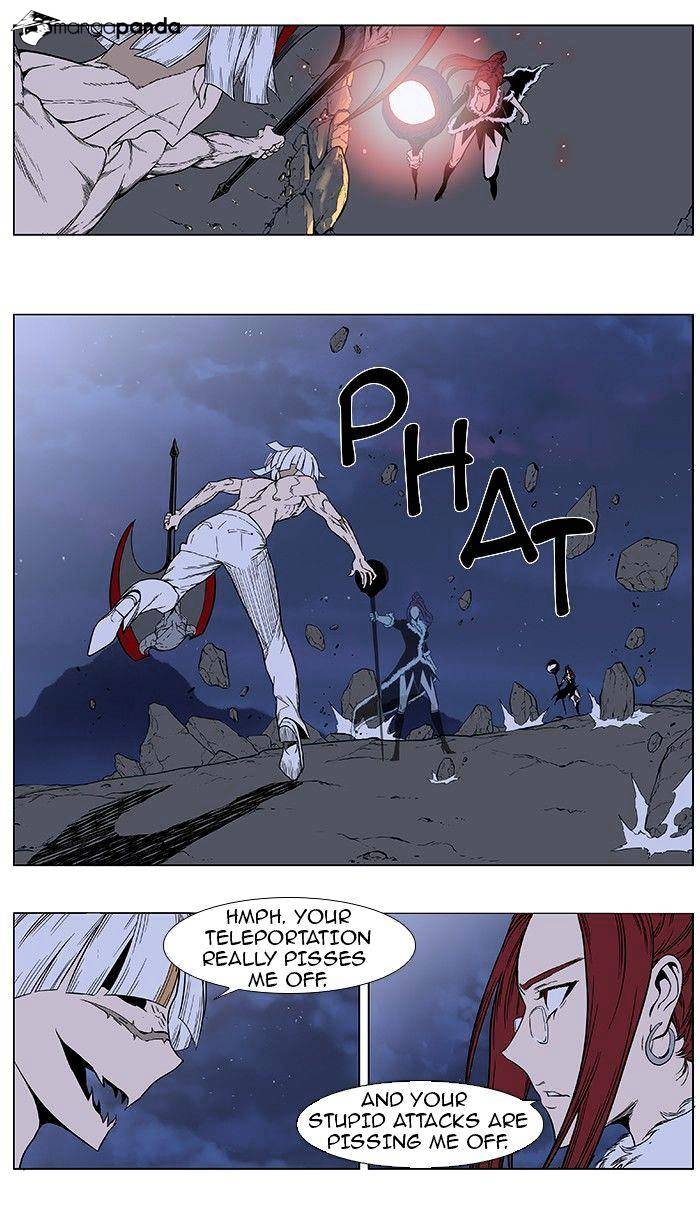 Noblesse - Chapter 385