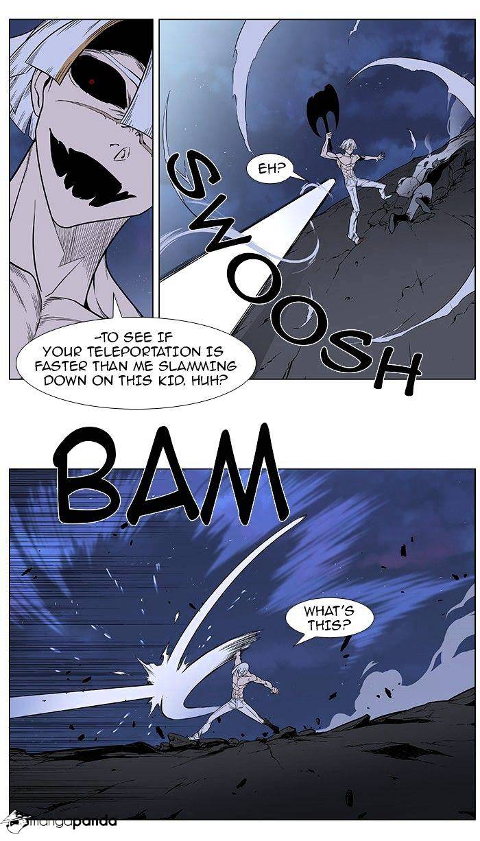 Noblesse - Chapter 385