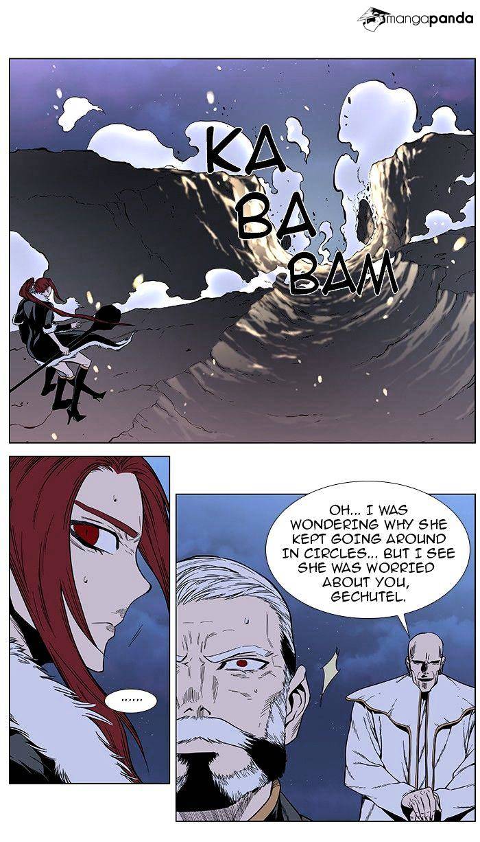 Noblesse - Chapter 385