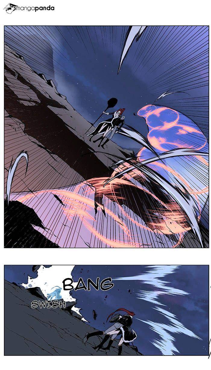 Noblesse - Chapter 385