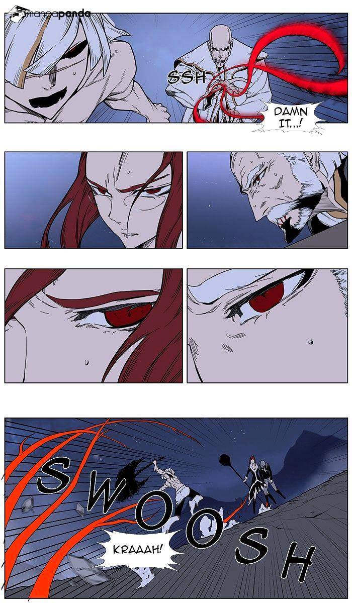 Noblesse - Chapter 385