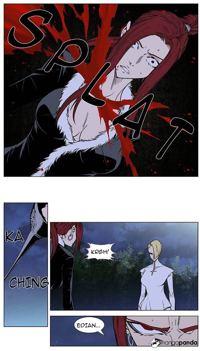 Noblesse - Chapter 385