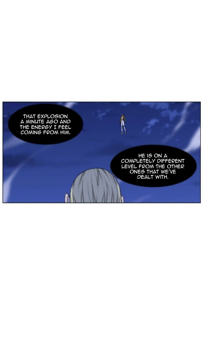 Noblesse - Chapter 437