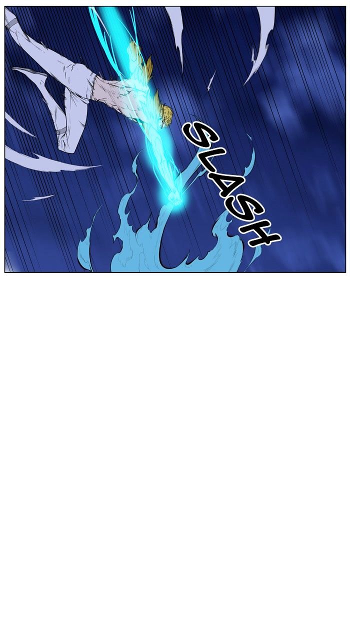 Noblesse - Chapter 437