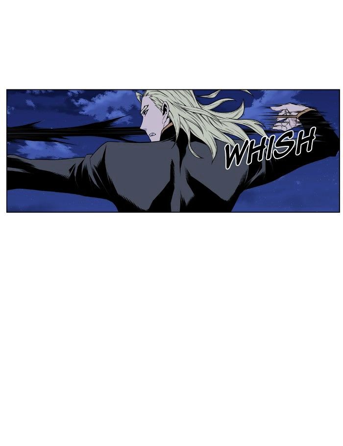 Noblesse - Chapter 437