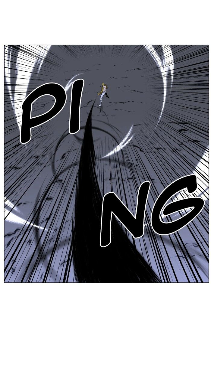 Noblesse - Chapter 437