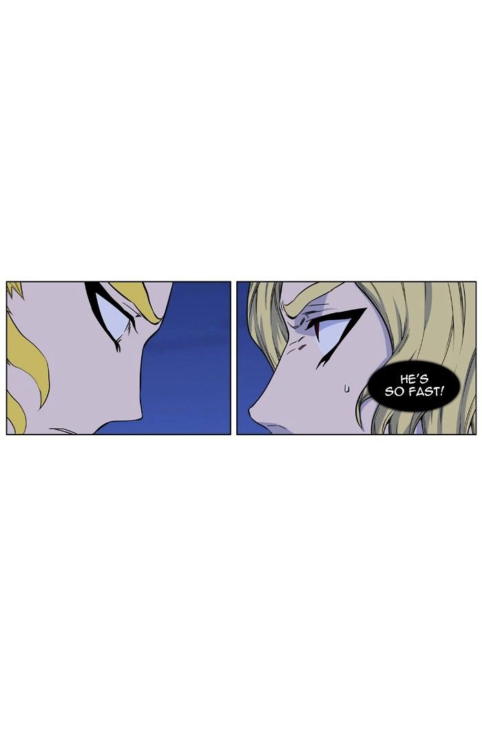 Noblesse - Chapter 437