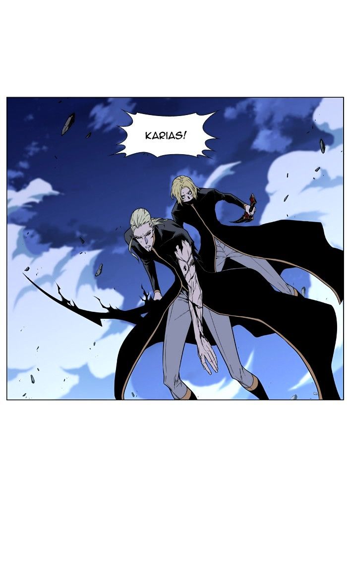 Noblesse - Chapter 437