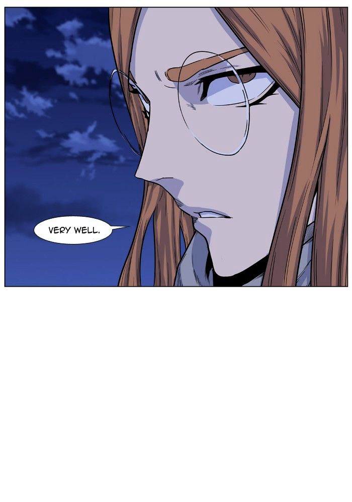 Noblesse - Chapter 436