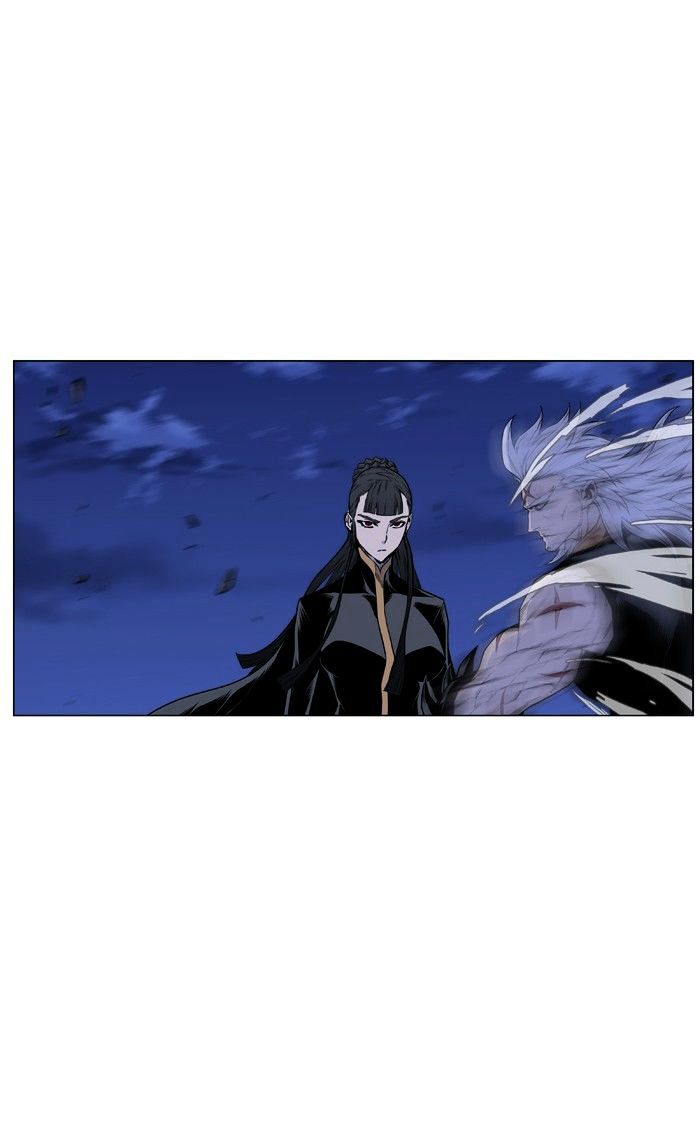 Noblesse - Chapter 436