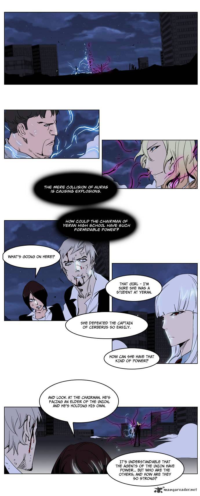 Noblesse - Chapter 232