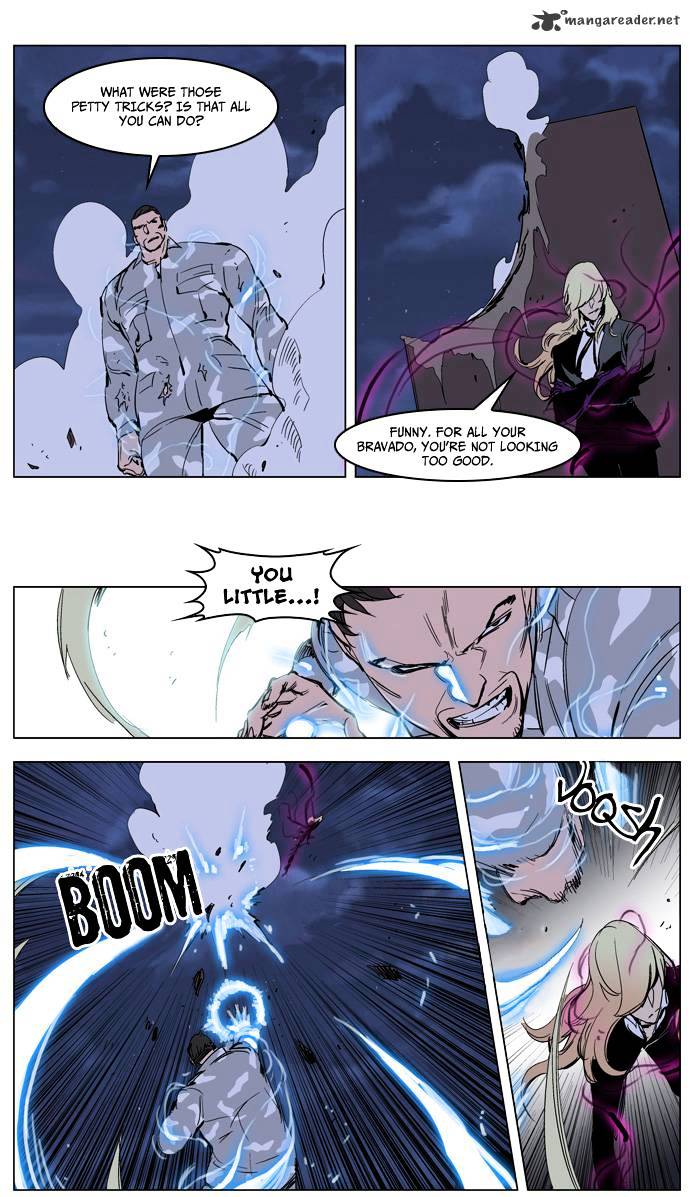 Noblesse - Chapter 232