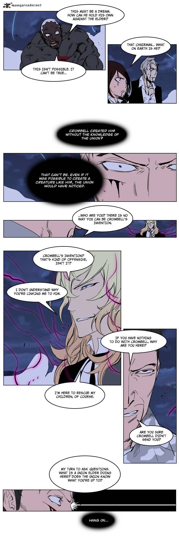 Noblesse - Chapter 232